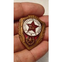 Знак значек Отличник Советской Армии СССР тяжелый,200 лотов с 1 рубля!!!
