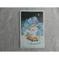 Величкина. С новым годом. 1987 г. 9х14 см. Чистая.