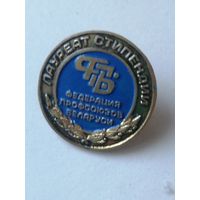 Знак Лауреат стипендии  федерации профсоюзов