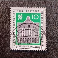 Марка ГДР 1962 год Лейпцигская ярмарка