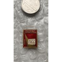 Значок Всесоюзный кинофестиваль Киев 1966