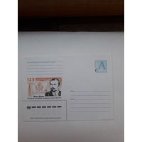 ХМК Беларусь 2005 Я. Дыло