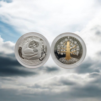 Мать Матуля, 1 рубль 2023, NiCu