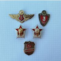 МВД СССР, сборный лот, 5шт.