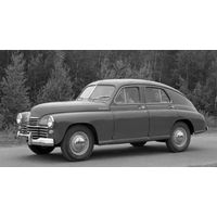 Шильдик с надписью "Победа" боковой с капота автомобиля ГАЗ-М-20 "Победа", 1946-1958 годы.