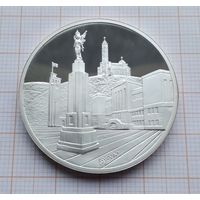 Литва. Каунас. Пруф. Серебро 925.