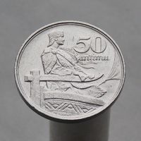 Латвия 50 сантимов 1922