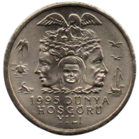 Турецкая Республика. 25000 лир 1995. UNC. Охрана окружающей среды. Черепаха, ласточка, утка.