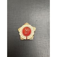 Ветеран 43 Армии, 30 лет