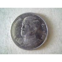 Монеты. Тайланд 1 бат