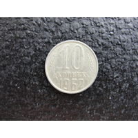 Продажа коллекции с 1 рубля! Монеты СССР.
