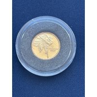 10 рублей 2005 год Беларусь.