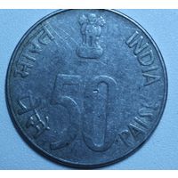 Индия, 50 пайс, 2002 год