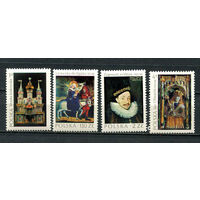 Польша - 1974 - Искусство - [Mi. 2346-2349] - полная серия - 4 марки. MNH.  (Лот 85HG)-T41P34