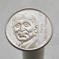 Франция 5 франков 1992 10 лет со дня смерти Пьера Мендеса-Франса