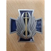 483 батальон охраны ввс и впво