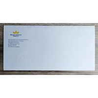 Беларусь.Конверт немаркированный.2012."British American Tobacco"
