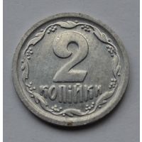 Украина, 2 копейки 1993 г.