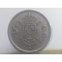 5 песет Испания 1975 года (в звезде 79) лот 42