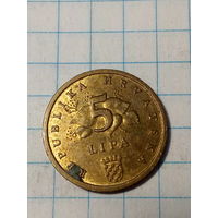 5 лип Хорватия 2010 год