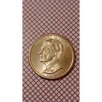 США 1 доллар 2016 Р 37 президент Никсон