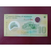 Никарагуа 10 кордоба 2007 UNC