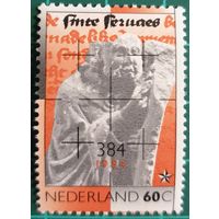 1984 Сто 600-летие смерти Серватия - Нидерланды