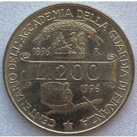 Италия 200 лир 1996 г. 100 лет Академии таможенной службы