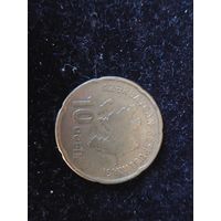 10 гяпиков азербайджан 2006