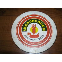 Лидское Лидапивпром Гродно Лида Новогрудок