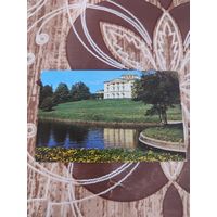 Календарик,саудовской дворец,1982