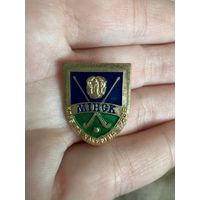 МИНСК клуб по хоккею на траве ТЯЖЕЛЫЙ значок