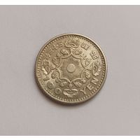 100 йен. 1958г(33-ый год эпохи Сёва).600пр., Япония.Феникс (Бессмертная птица, возрождающаяся из пепла).Не чищена.