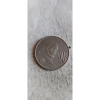 Мексика 20 цент 1977