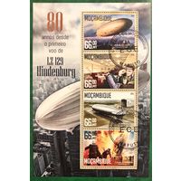 Мозамбик 2016. Дирижабль LZ129  Hindenburg