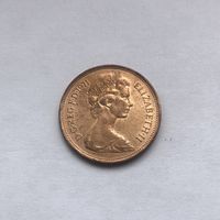 2 новых пенса 1971