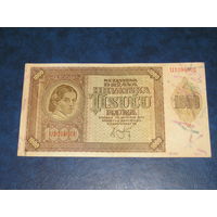 Хорватия 1000 Куна 1941
