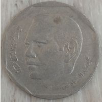 Марокко 2 дирхама 2002. Возможен обмен