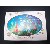 Н. Коробова