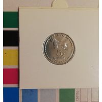 Грузия 5 тетри 1993 в холдере