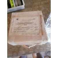 Катушка электрического сопротивления р321