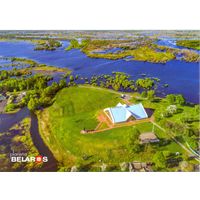 Планета Беларусь, панорама Турова, 2019, тираж 1000 экз.