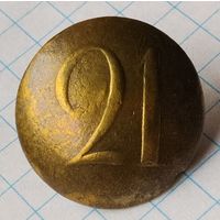 Пуговица РИ. # 21.