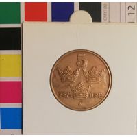 Швеция 5 эре 1950