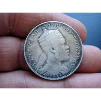 1/2 бирра 1889 г.