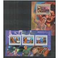 Гвинея - MNH - Знаменитые люди - Мэри Дж. Блайдж