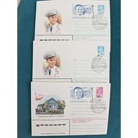 Конверты первого дня