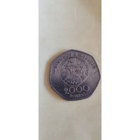 Сан-Томе и Принсипи 2000 добрас 1997