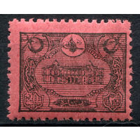 Османская Империя (Турция) - 1913г. - здание главпочтамта в Константинополе, 20 Pa - 1 марка - MNH с пузырьками на клее [Mi 36]. #4-W2-130-A-2