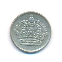 Швеция 10 эре 1957 года Ag _состояние VF